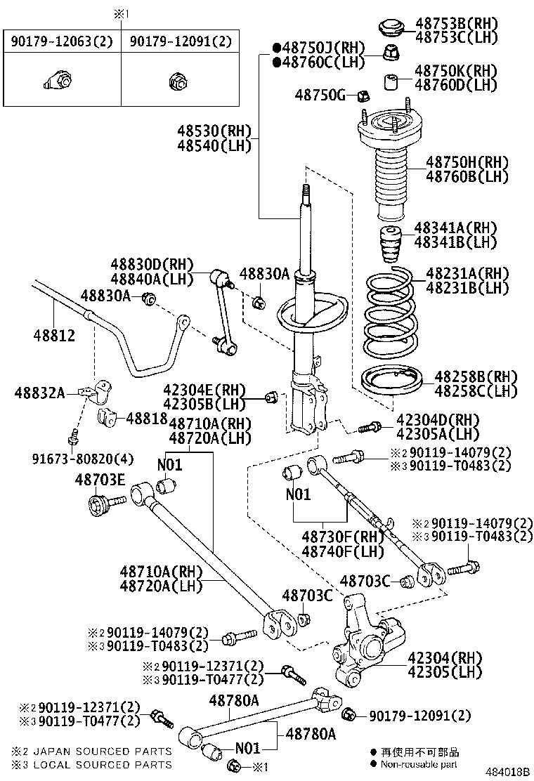 48231-06830 SPRING, COIL, REAR RH product image
