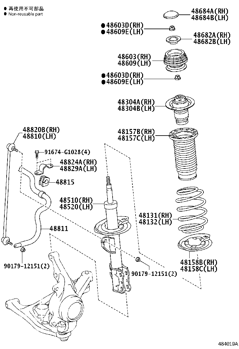 48131-52K10 SPRING, FRONT COIL, RH product image
