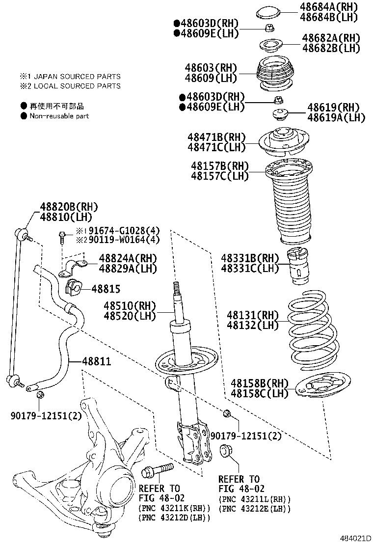 48131-52G52 SPRING, FRONT COIL, RH product image
