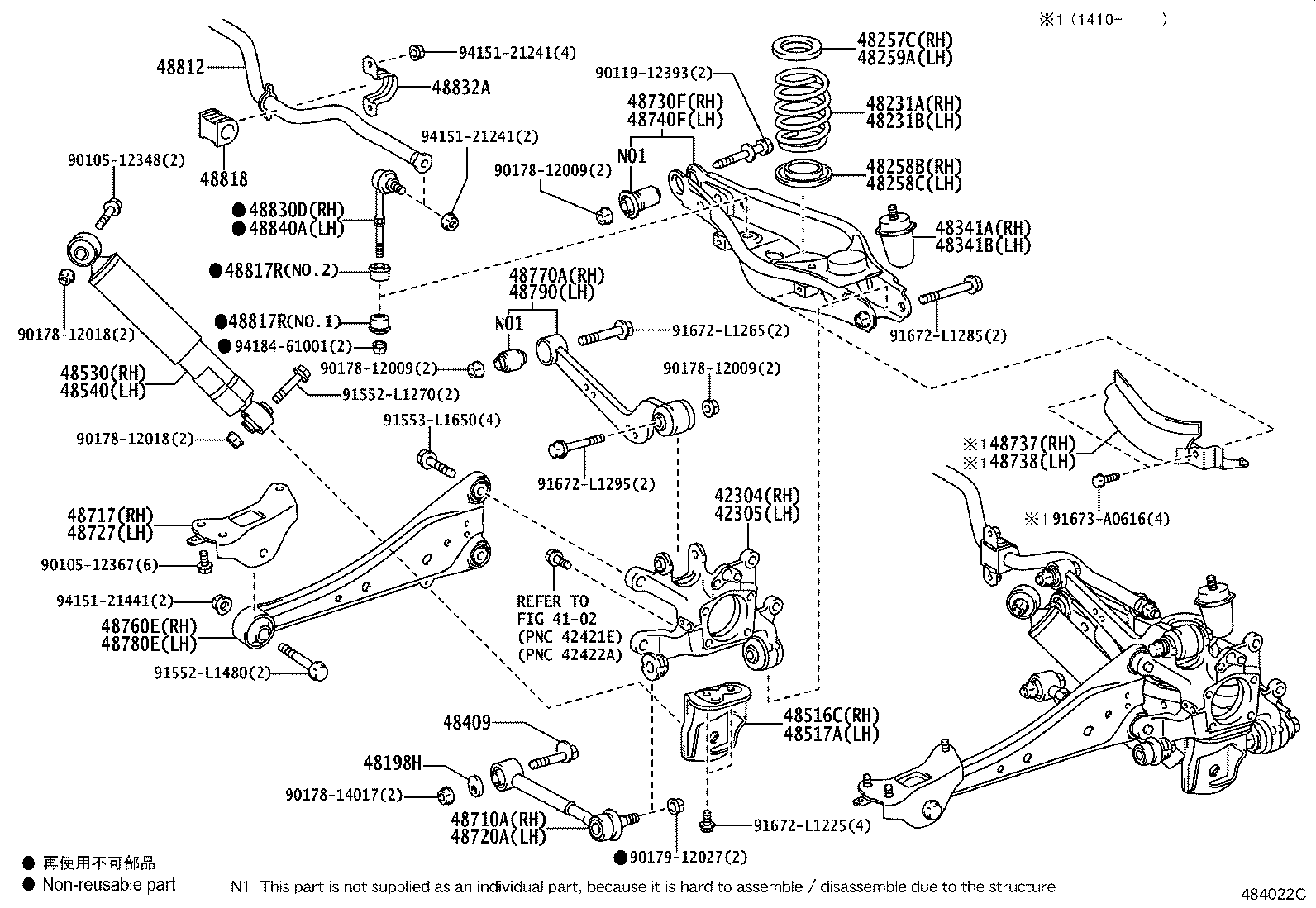 48231-42400 SPRING, COIL, REAR RH product image