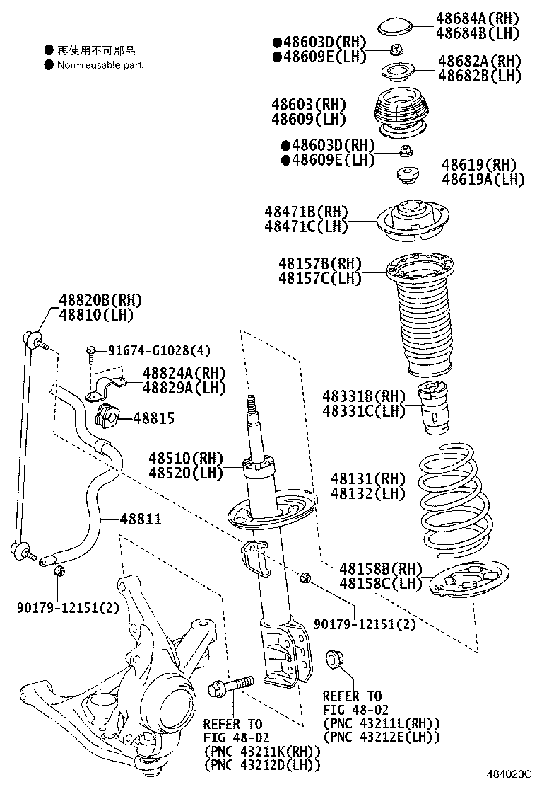 48131-52A50 SPRING, FRONT COIL, RH product image