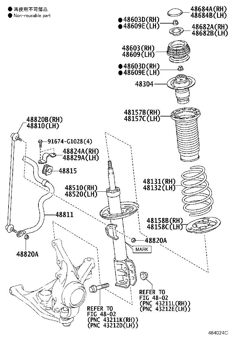 48157-WY010 INSULATOR, FRONT COIL SPRING, UPPER RH product image