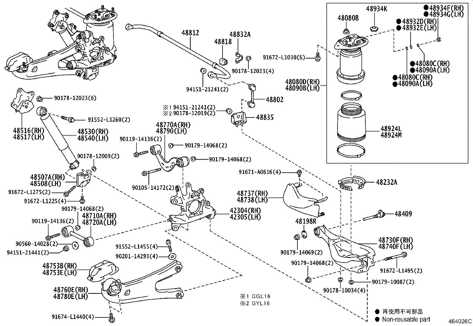 48231-48500 SPRING, COIL, REAR RH product image