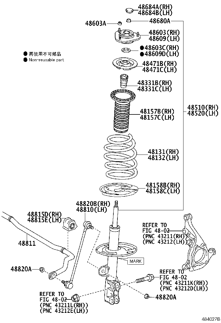 48157-02310 INSULATOR, FRONT COIL SPRING, UPPER RH product image