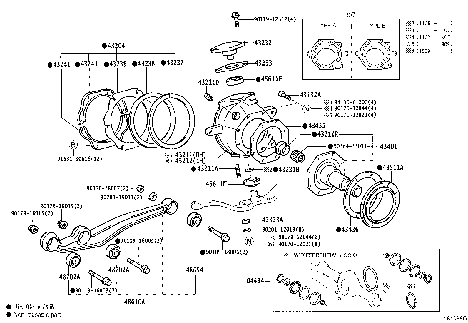 90313-99003 SEAL, DUST (FOR FRONT AXLE HUB) product image