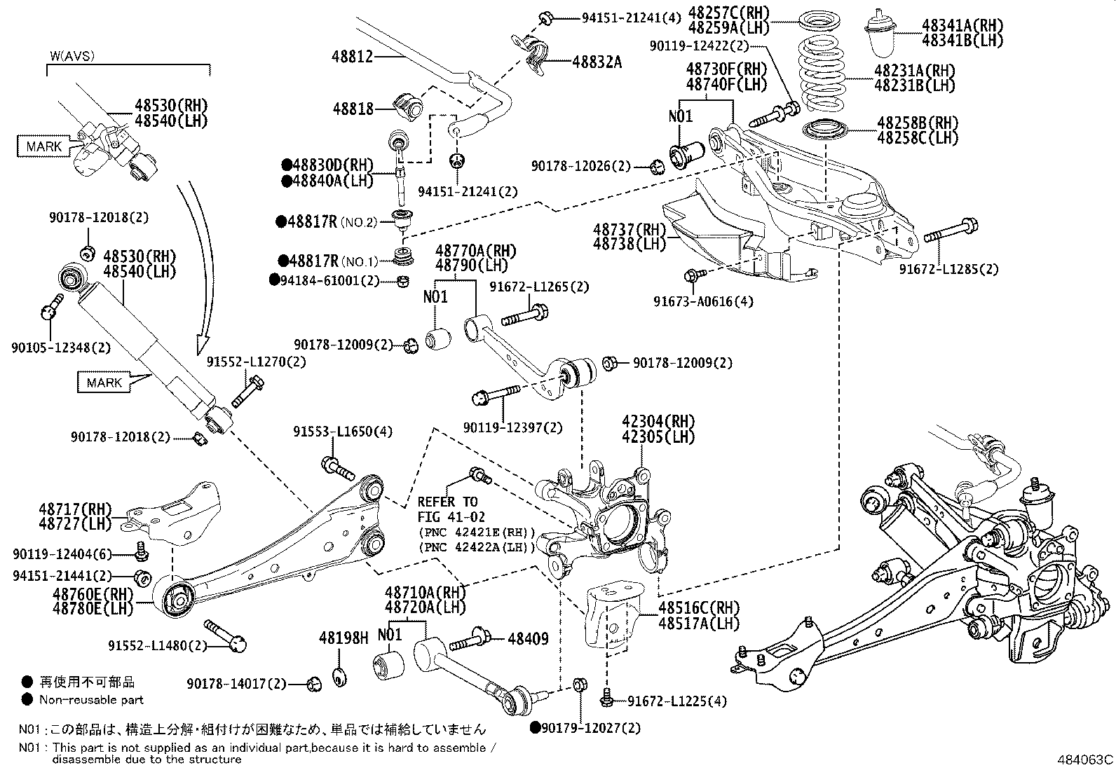 48832-42010 BRACKET, REAR STABILIZER BAR, NO.1 product image