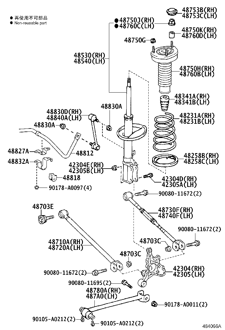 90080-17227 NUT(FOR REAR STABILIZER LINK) product image