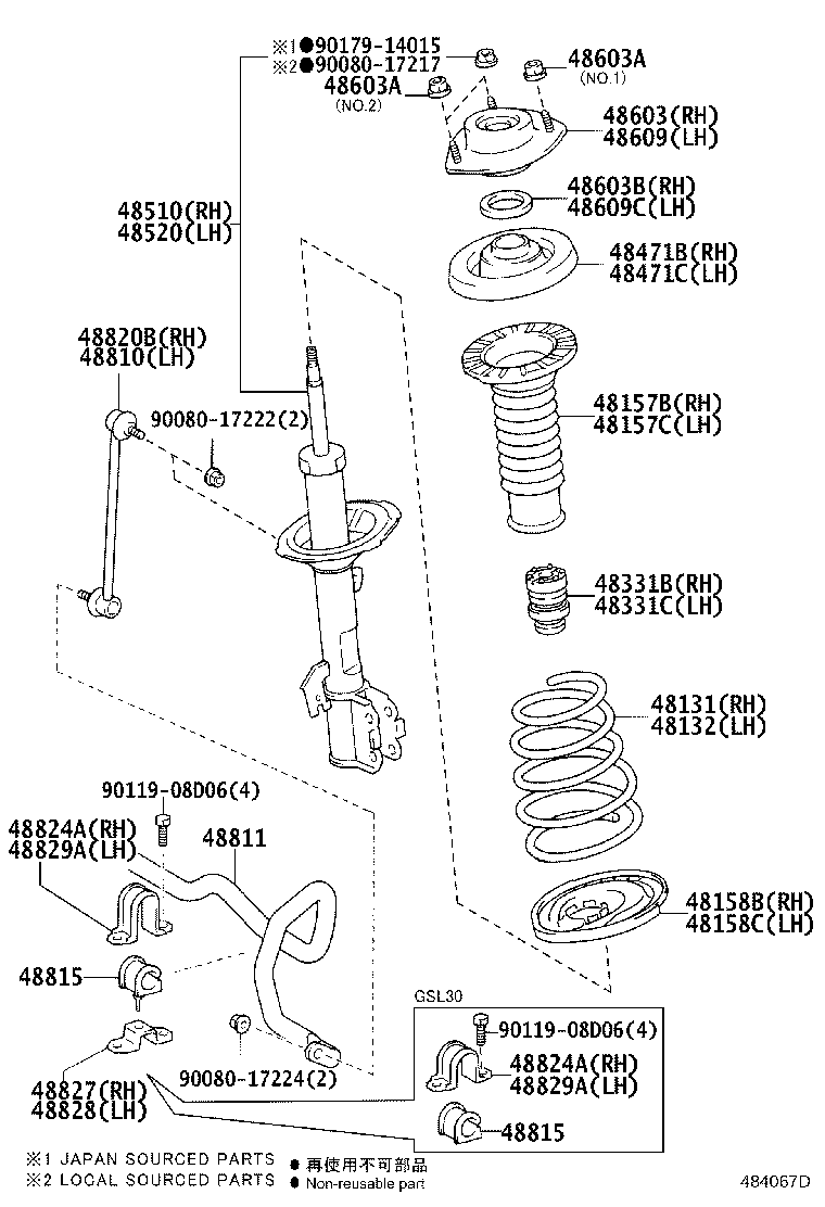 48157-08020 INSULATOR, FRONT COIL SPRING, UPPER RH product image
