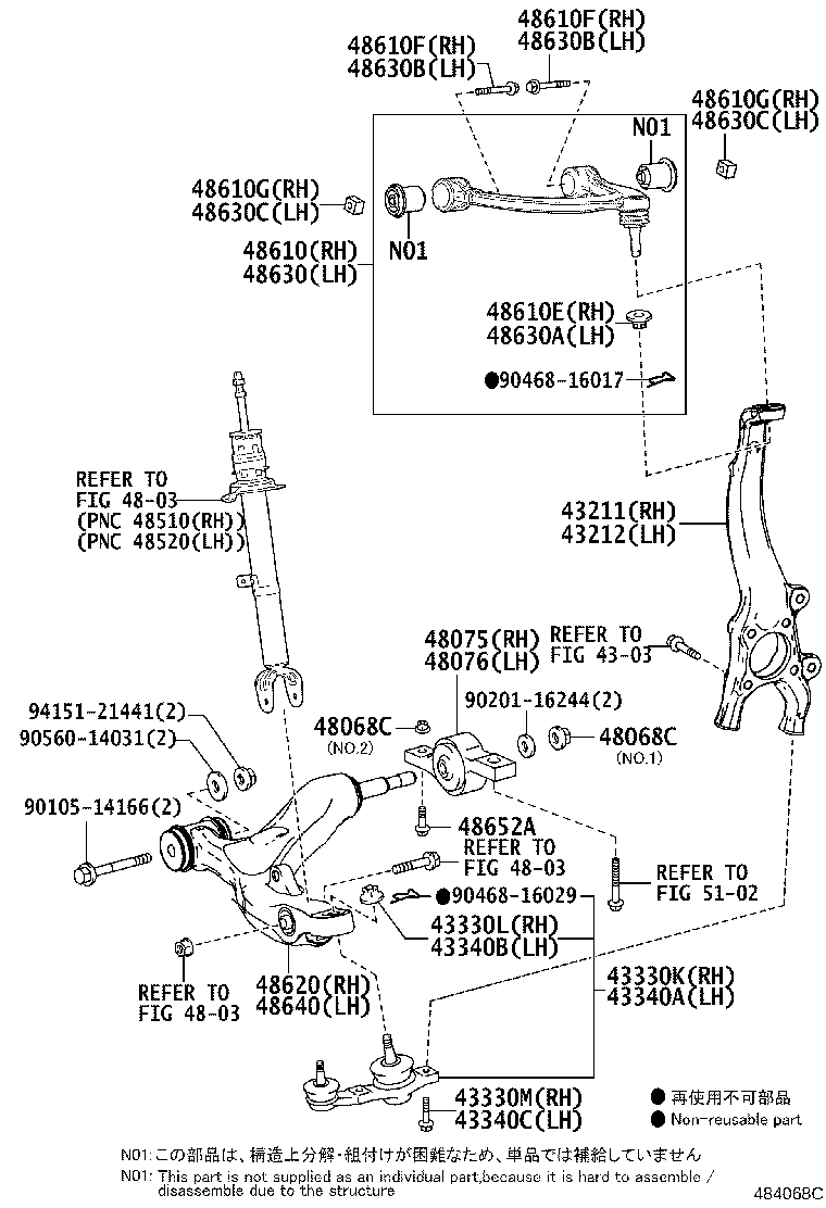 48075-24070 BRACKET SUB-ASSY, LWR ARM, NO,1 product image