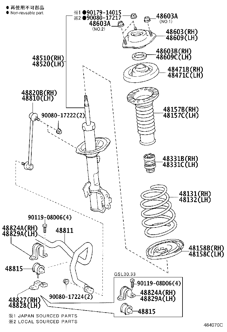 48131-08070 SPRING, FRONT COIL, RH product image