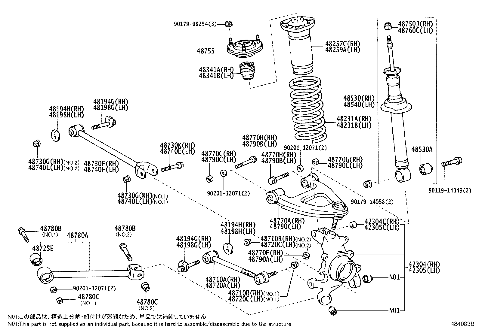 48231-2A360 SPRING, COIL, REAR RH product image