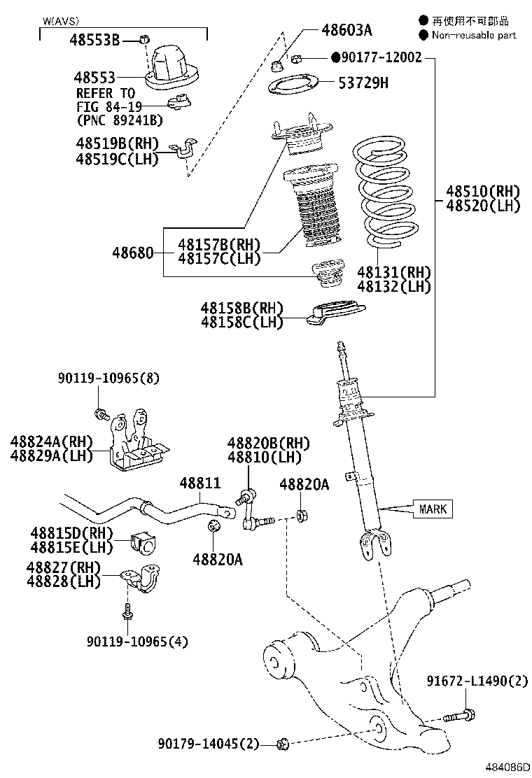 48157-30090 INSULATOR, FRONT COIL SPRING, UPPER RH product image