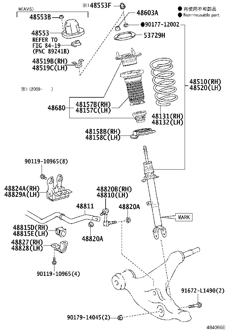 48510-80C23 ABSORBER ASSY, SHOCK, FRONT RH product image