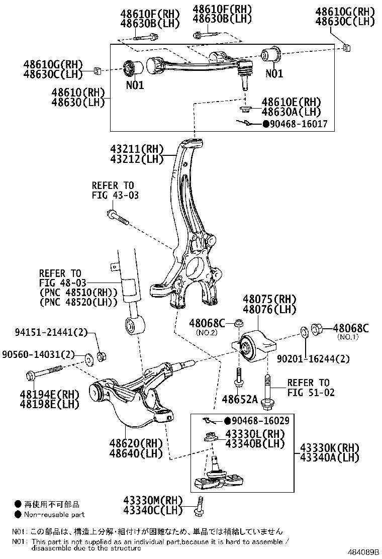 48075-24090 BRACKET SUB-ASSY, LWR ARM, NO,1 product image