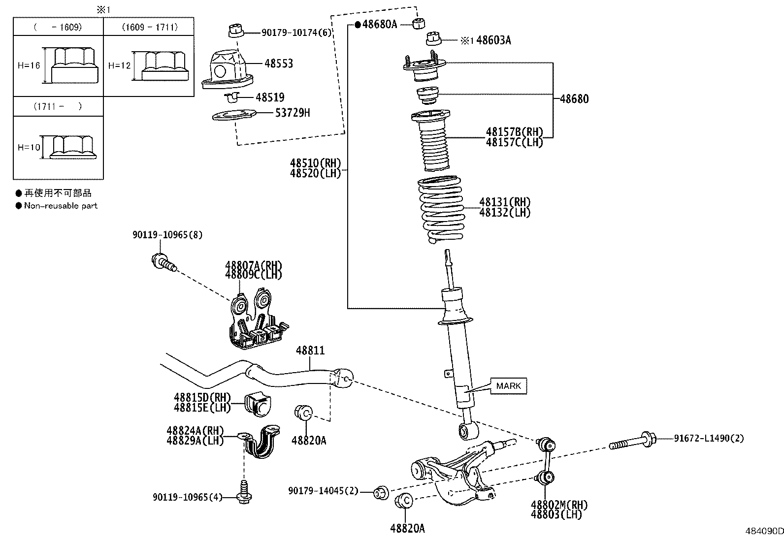 48157-24030 INSULATOR, FRONT COIL SPRING, UPPER RH product image