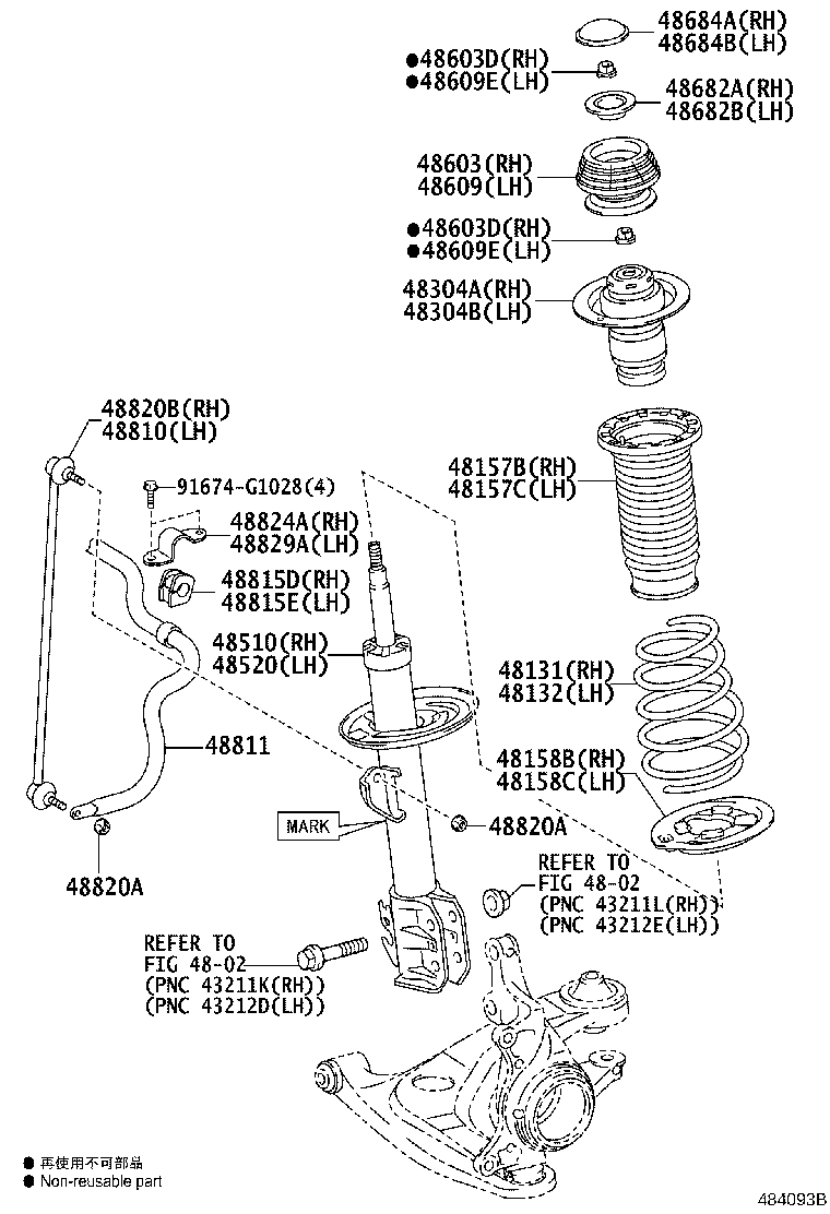 48131-52M71 SPRING, FRONT COIL, RH product image