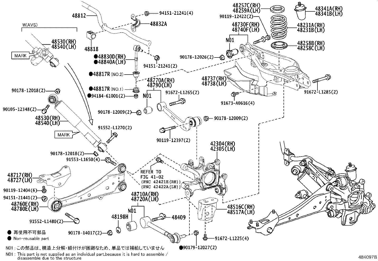 48832-42010 BRACKET, REAR STABILIZER BAR, NO.1 product image
