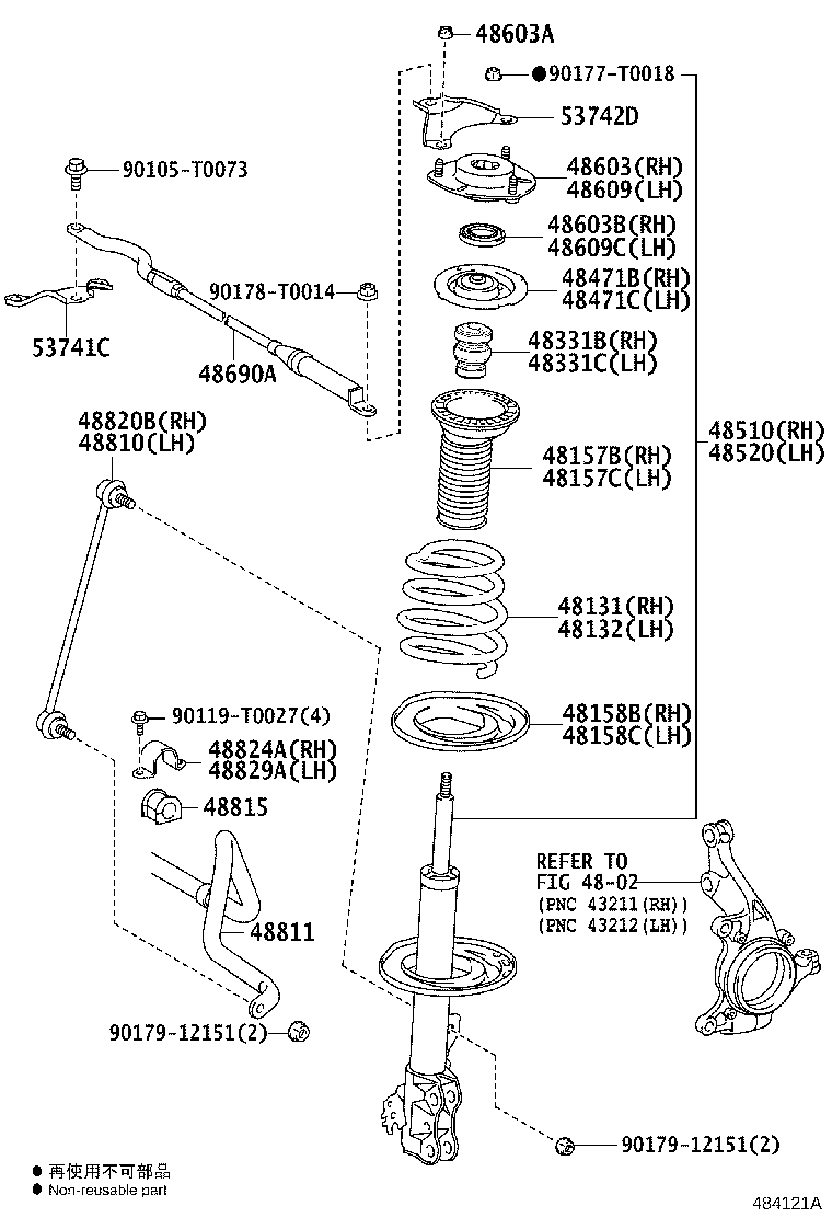 48157-06140 INSULATOR, FRONT COIL SPRING, UPPER RH product image