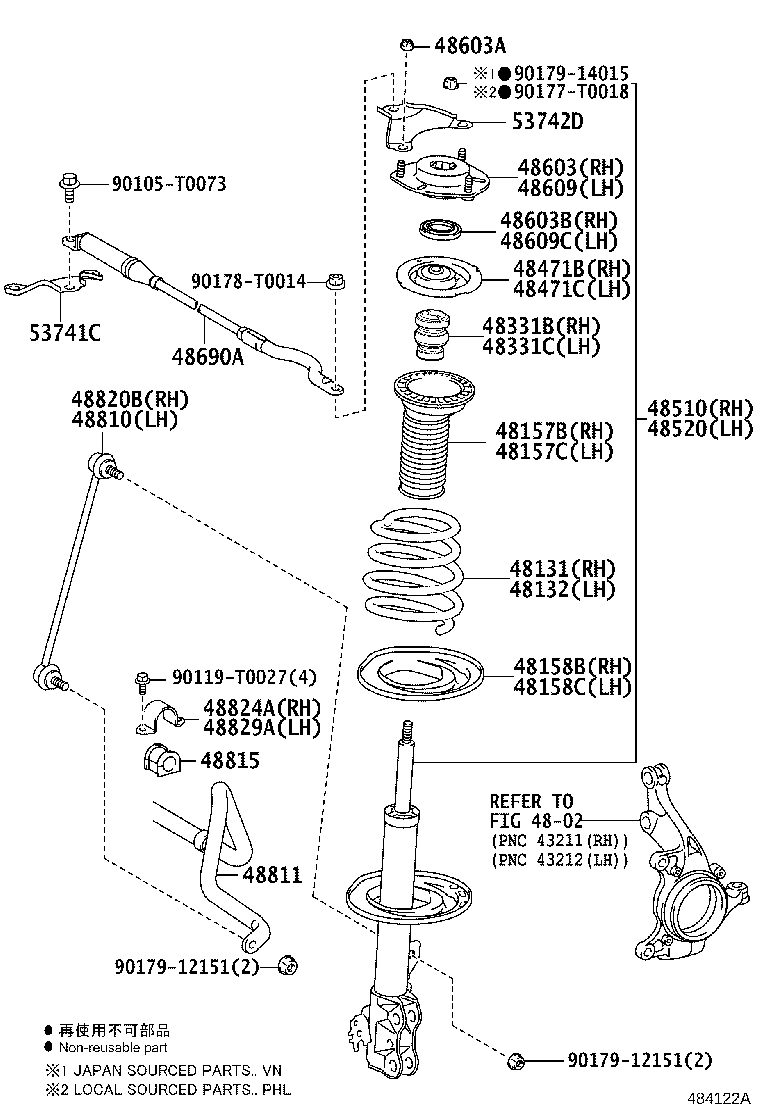 48157-06140 INSULATOR, FRONT COIL SPRING, UPPER RH product image