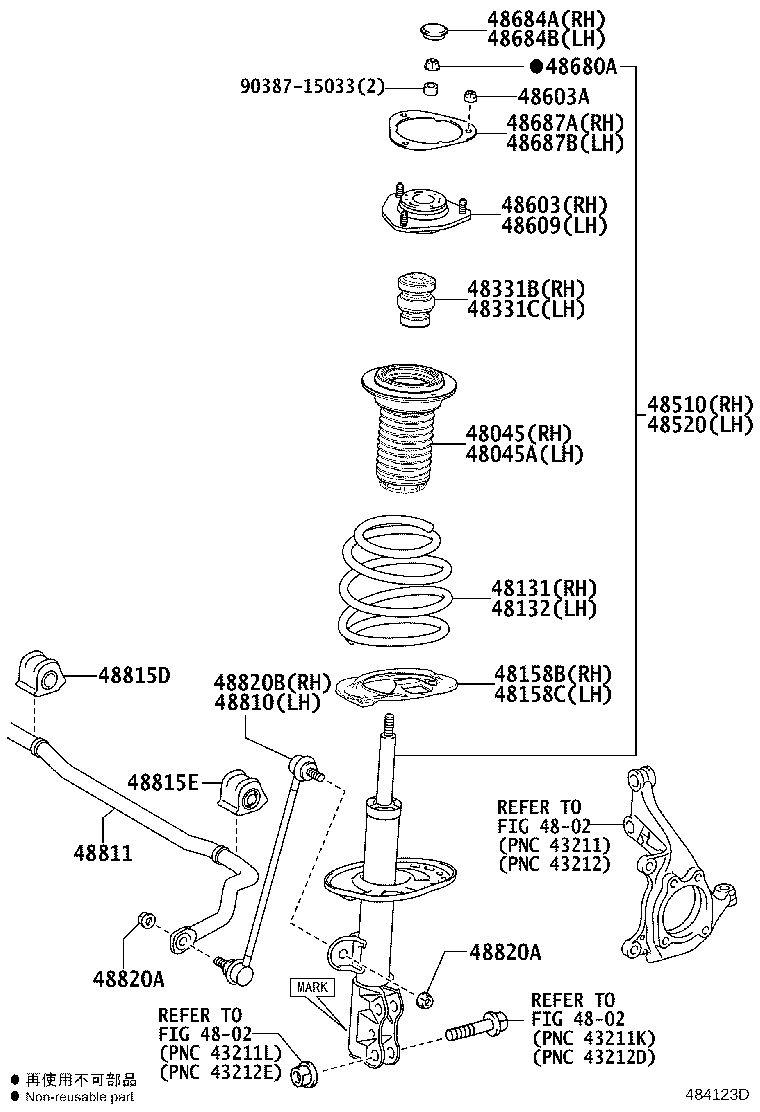 48131-48780 SPRING, FRONT COIL, RH product image