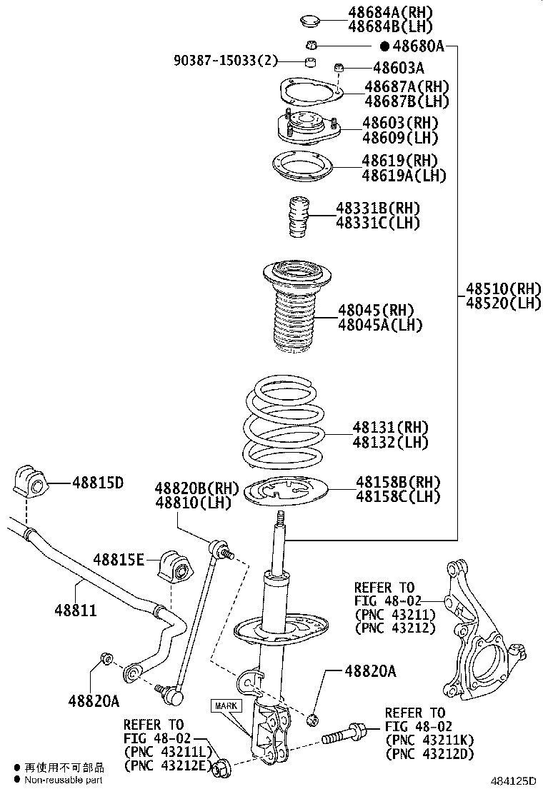 48131-48780 SPRING, FRONT COIL, RH product image