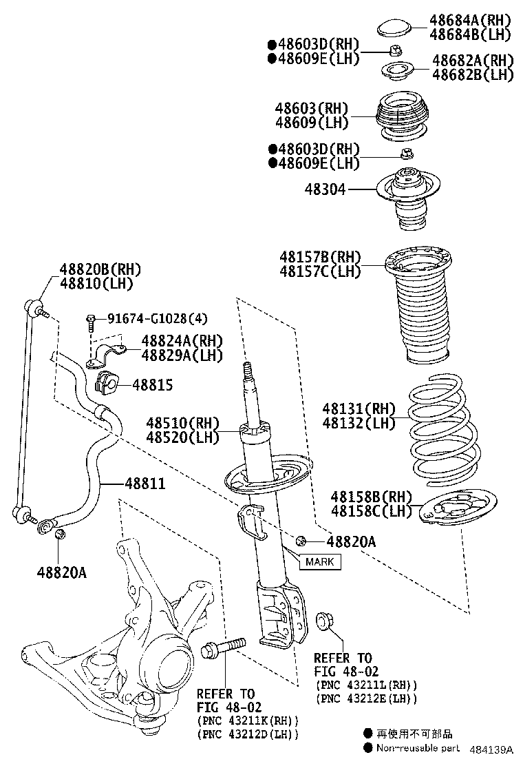 48131-12F02 SPRING, FRONT COIL, RH product image