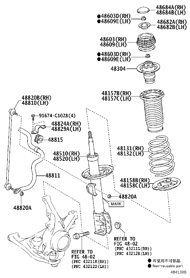 48131-12E61 SPRING, FRONT COIL, RH product image