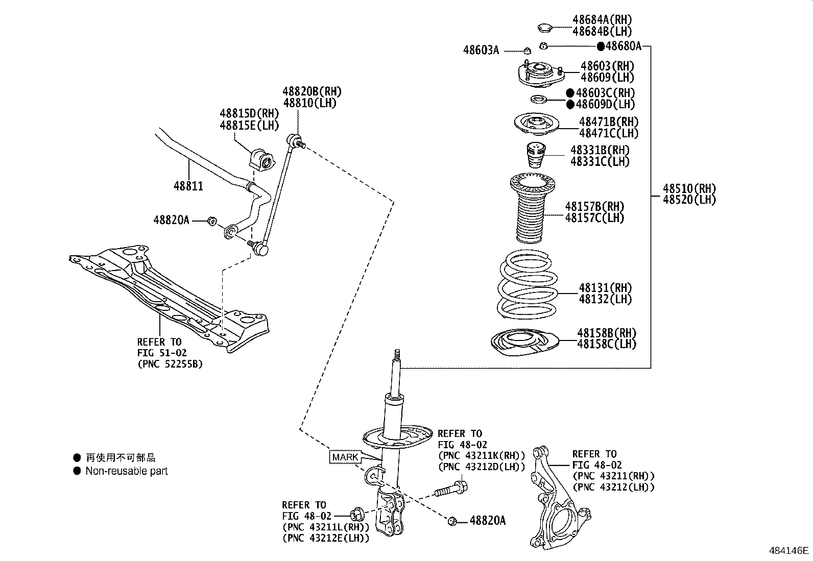 48520-80438 ABSORBER ASSY, SHOCK, FRONT LH product image