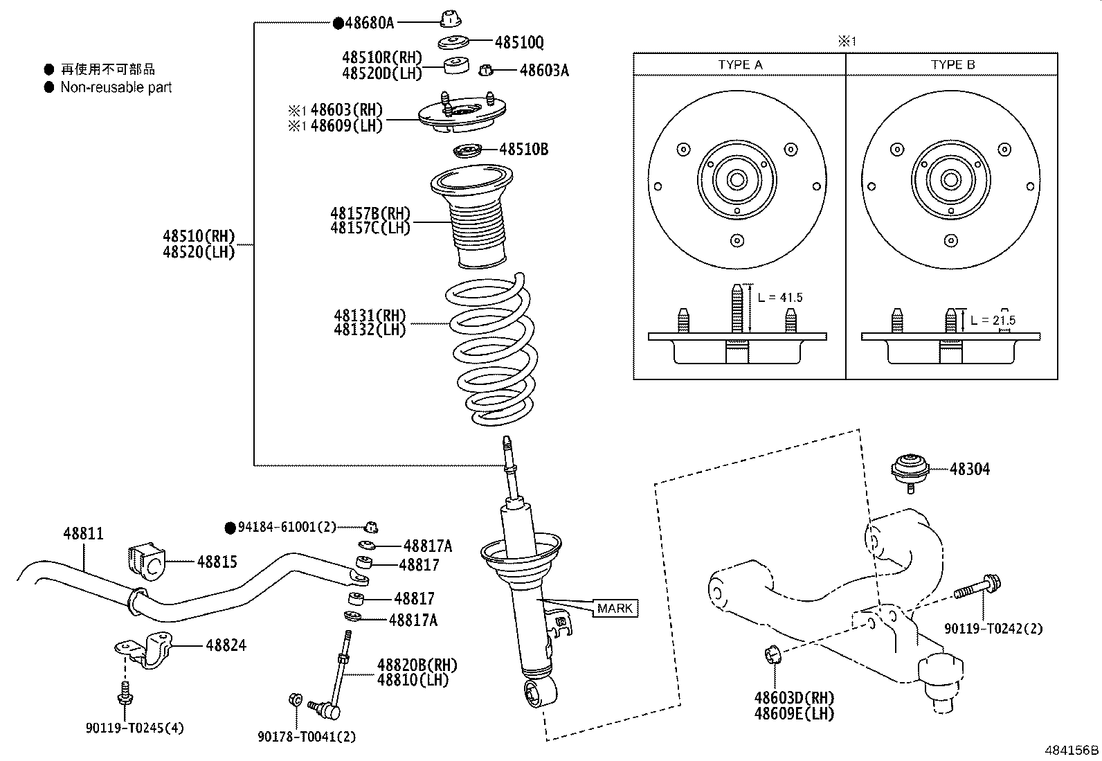48131-0KF10 SPRING, FRONT COIL, RH product image