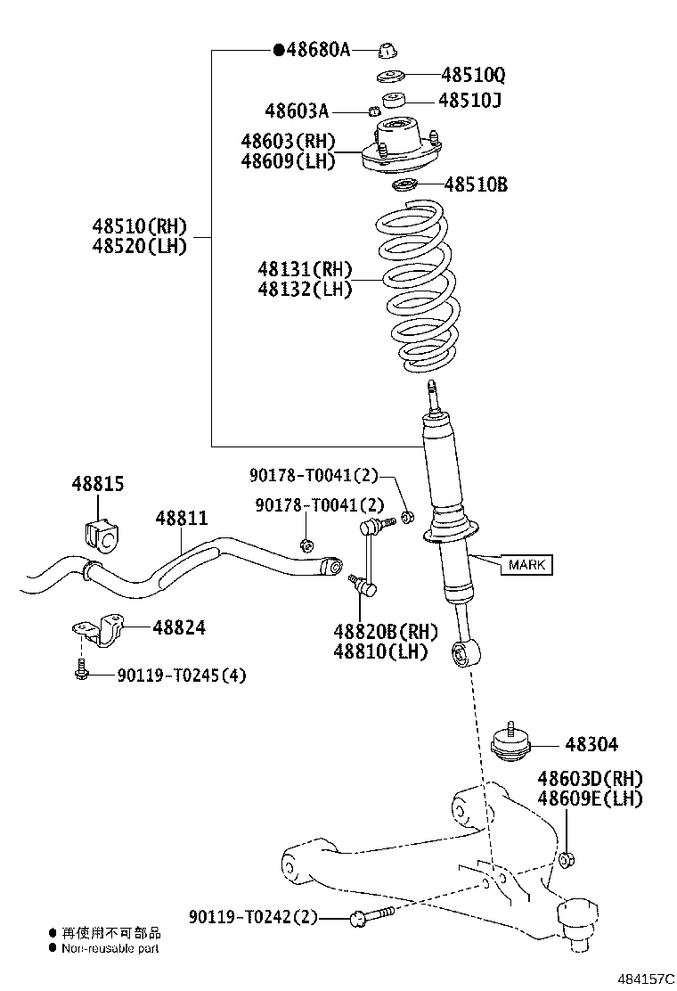 48131-0KR80 SPRING, FRONT COIL, RH product image