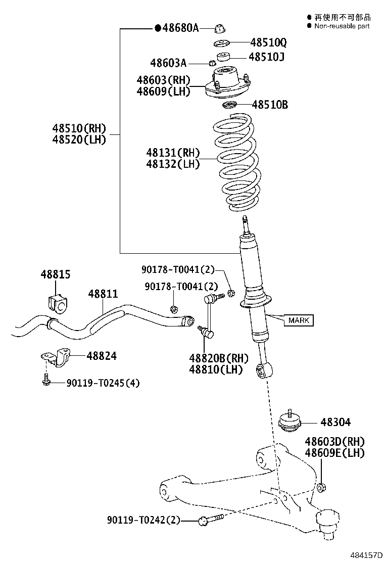 48131-0KM30 SPRING, FRONT COIL, RH product image