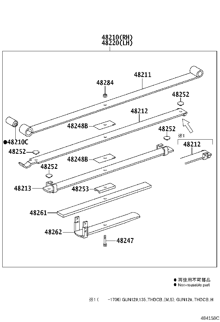 04483-KK010 SHACKLE KIT, REAR SPRING, RH product image