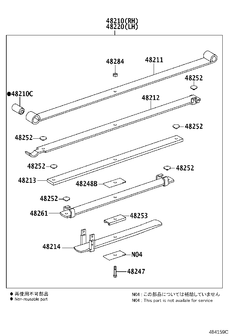 48516-YQ010 BRACKET, REAR SHOCK ABSORBER, UPPER RH product image