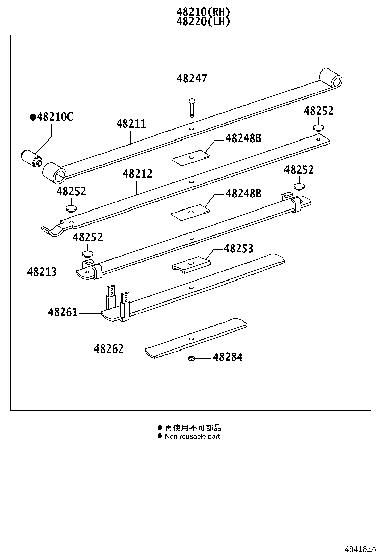 48516-YQ010 BRACKET, REAR SHOCK ABSORBER, UPPER RH product image