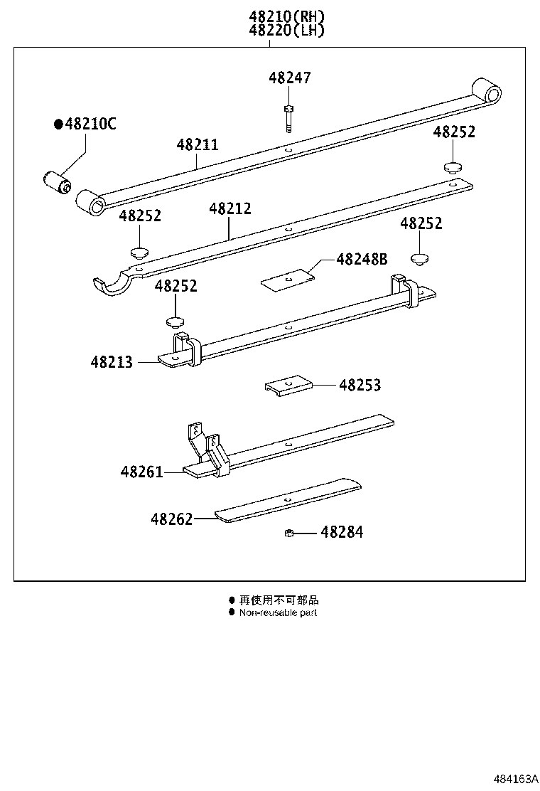 48516-YQ010 BRACKET, REAR SHOCK ABSORBER, UPPER RH product image