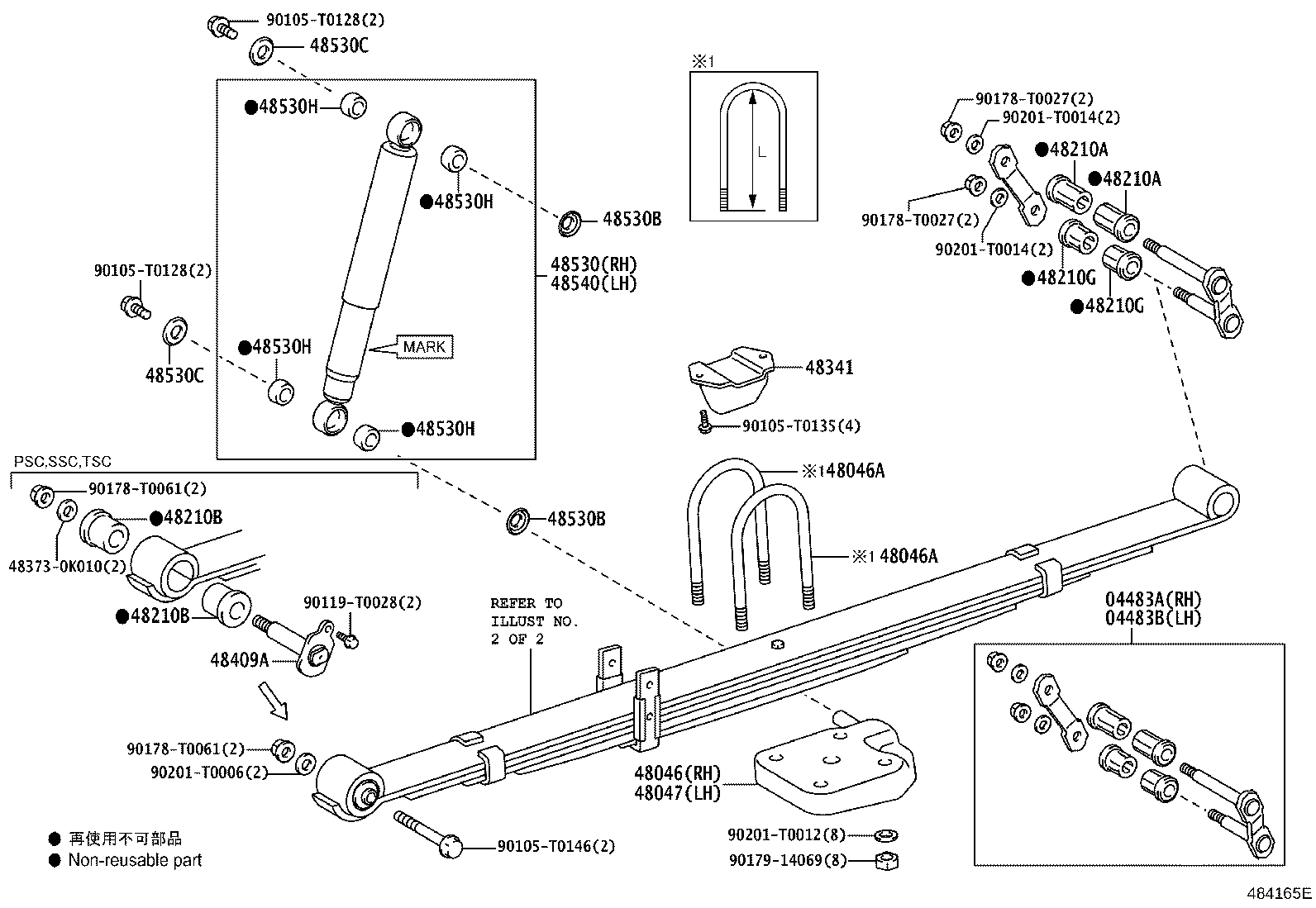 48516-YQ010 BRACKET, REAR SHOCK ABSORBER, UPPER RH product image