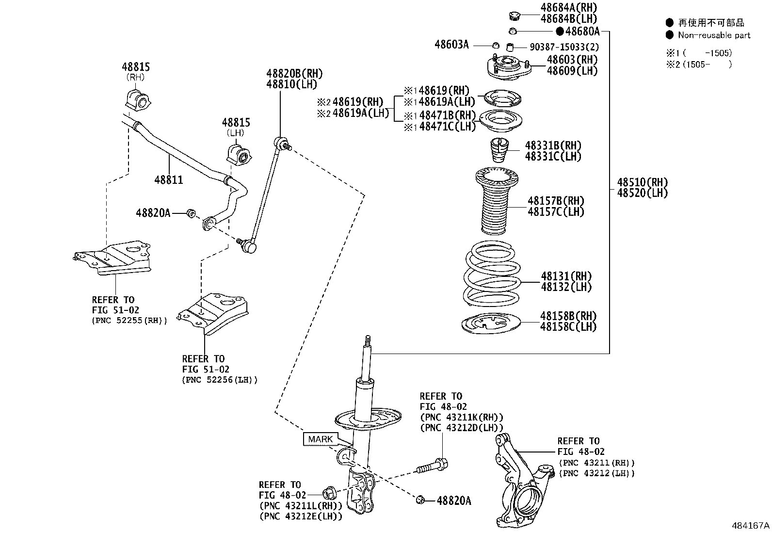 48131-05B10 SPRING, FRONT COIL, RH product image