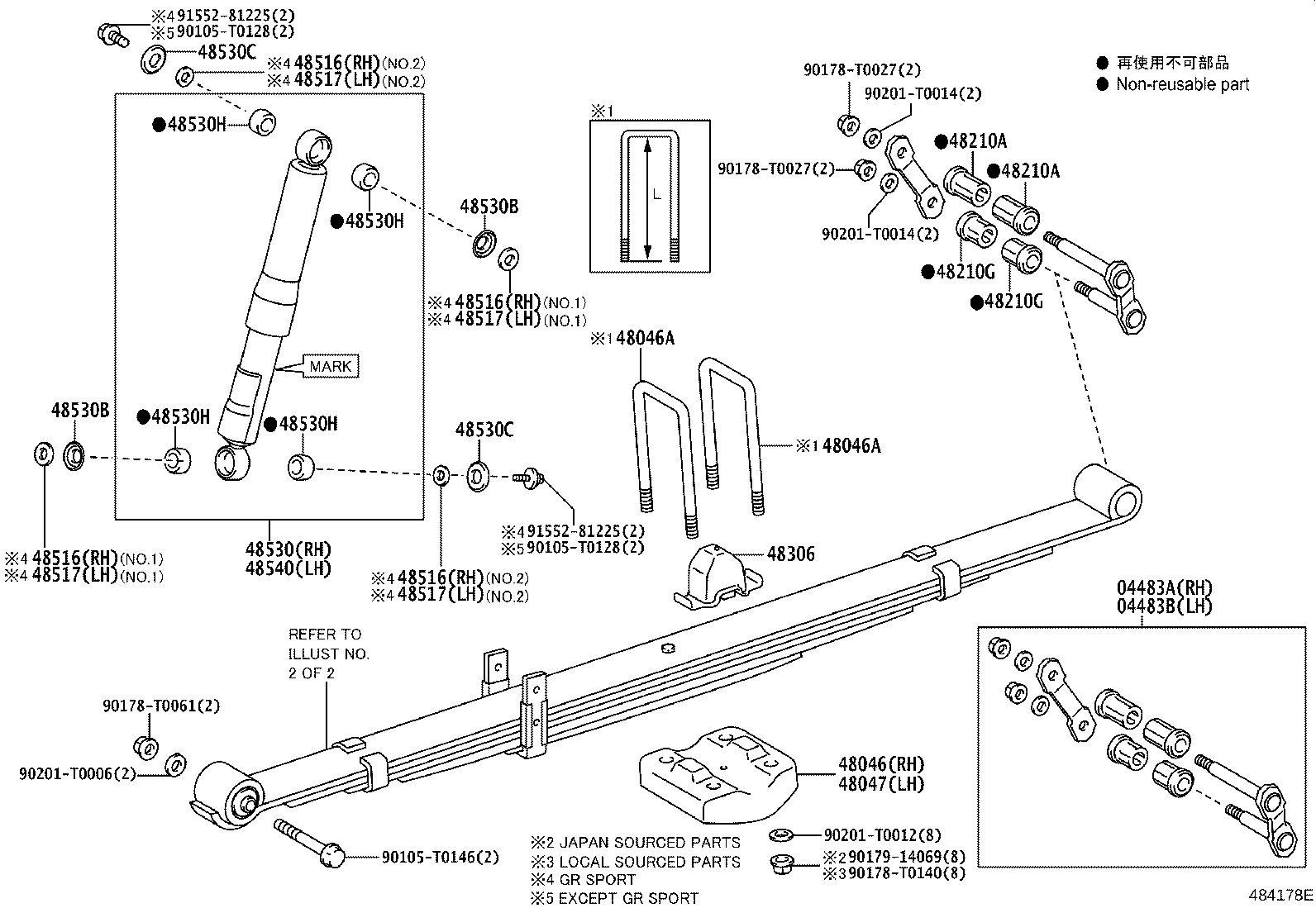 48516-YQ010 BRACKET, REAR SHOCK ABSORBER, UPPER RH product image