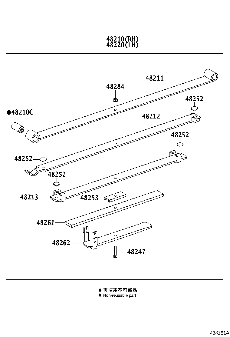 48516-YQ010 BRACKET, REAR SHOCK ABSORBER, UPPER RH product image