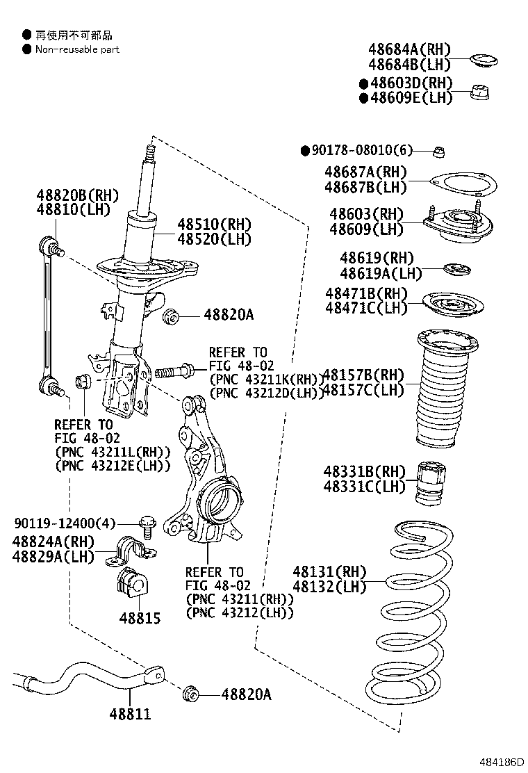 48157-52030 INSULATOR, FRONT COIL SPRING, UPPER RH product image
