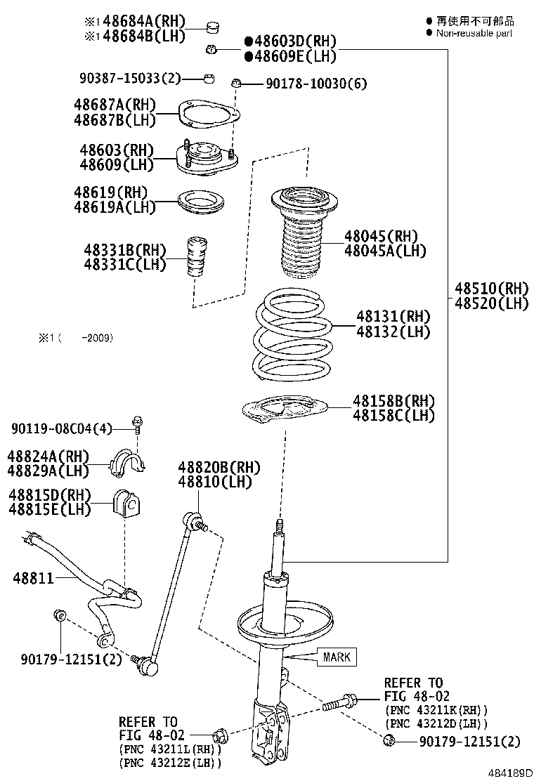 48131-28D90 SPRING, FRONT COIL, RH product image