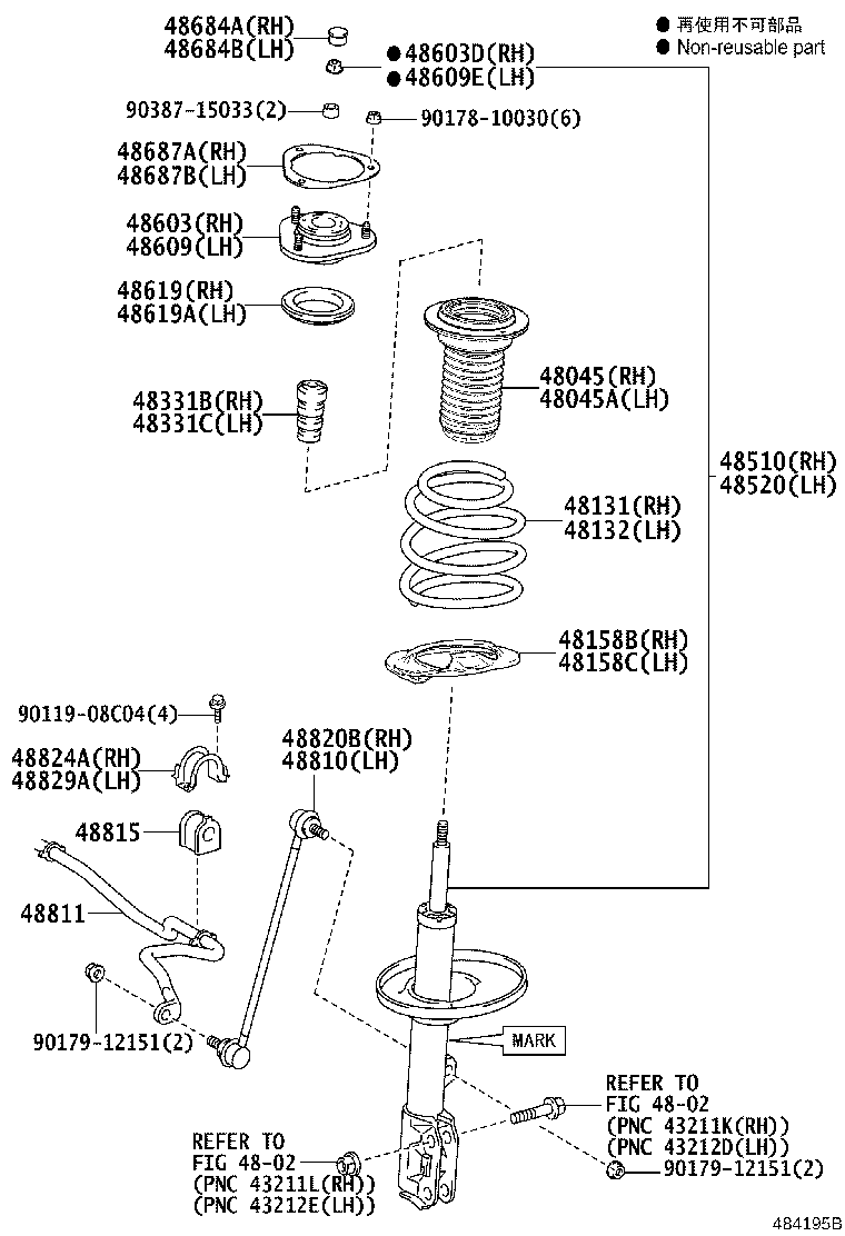 48131-28B11 SPRING, FRONT COIL, RH product image