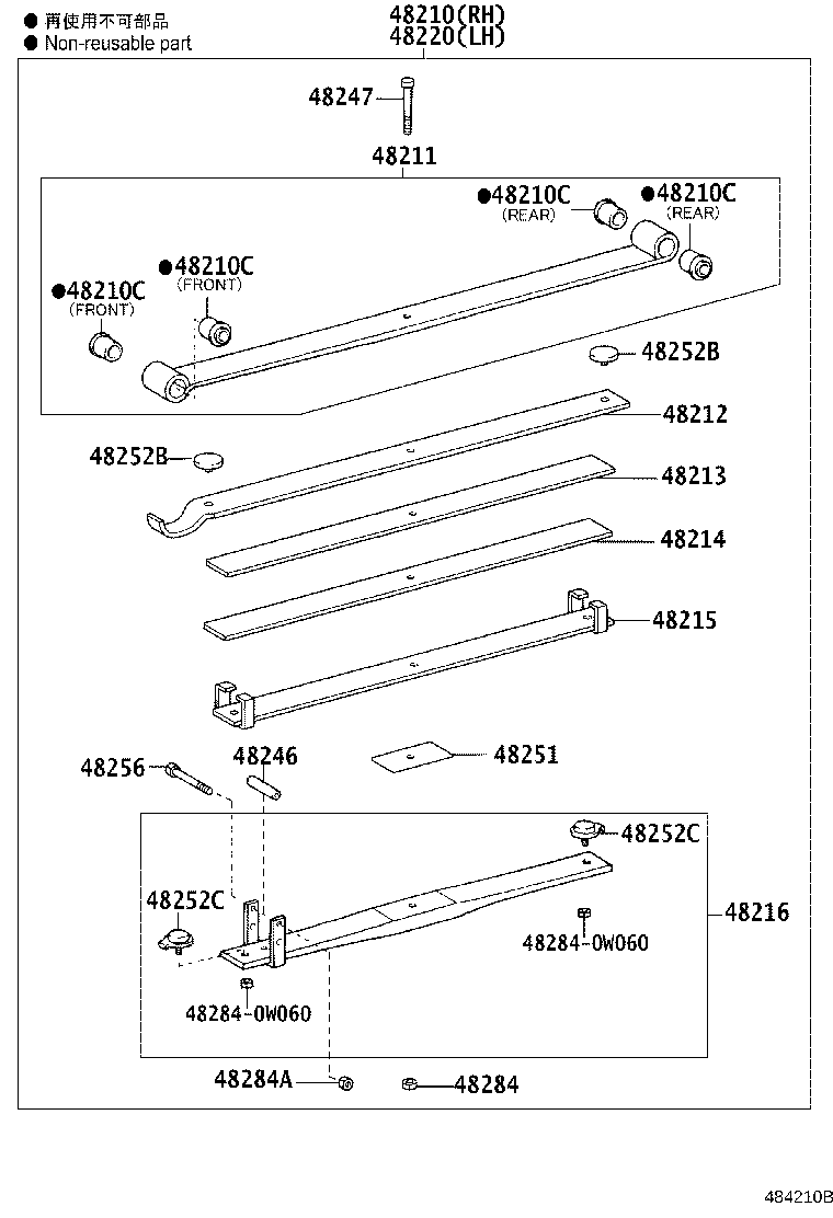 48203-37P71 LEAF, REAR SPRING, NO.3 product image