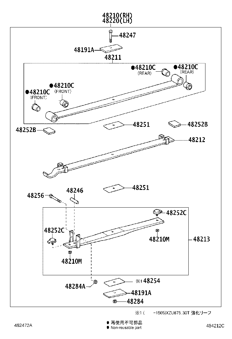 48115-37J81 SPACER, REAR SPRING, NO.2 product image