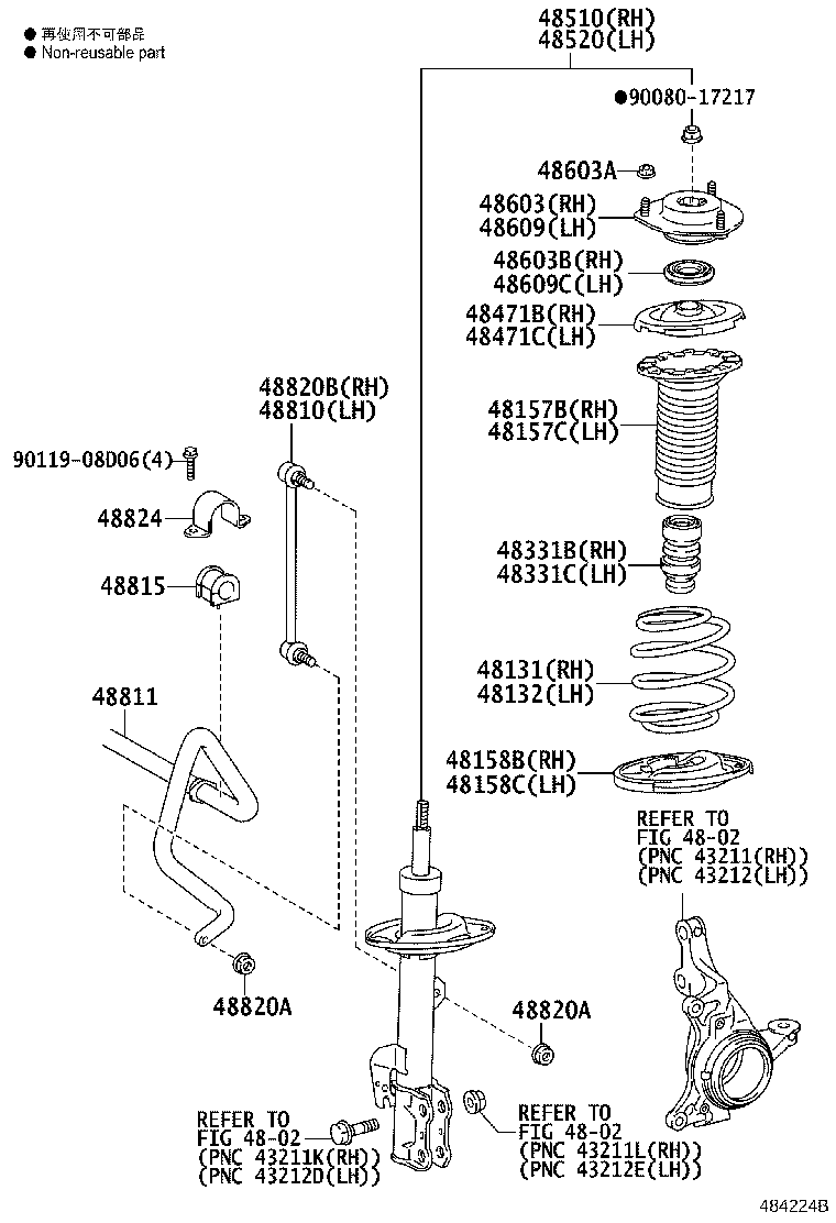 48132-06240 SPRING, FRONT COIL, LH product image