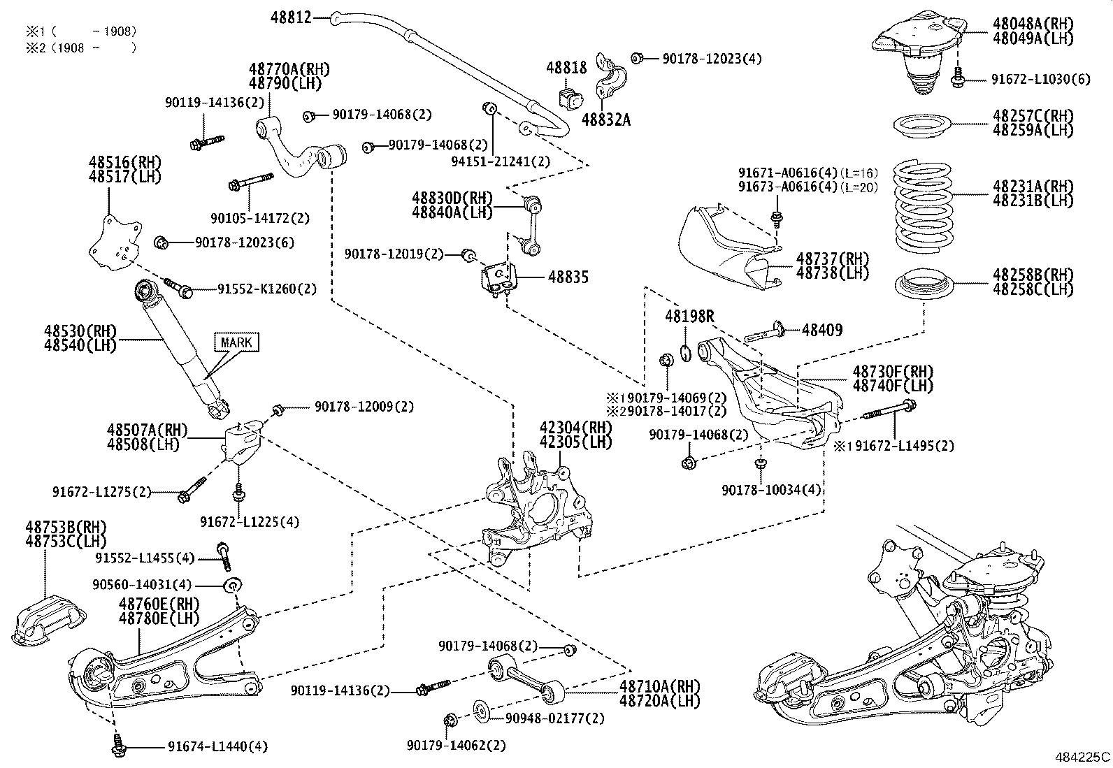 48818-48130 BUSH, STABILIZER, REAR product image