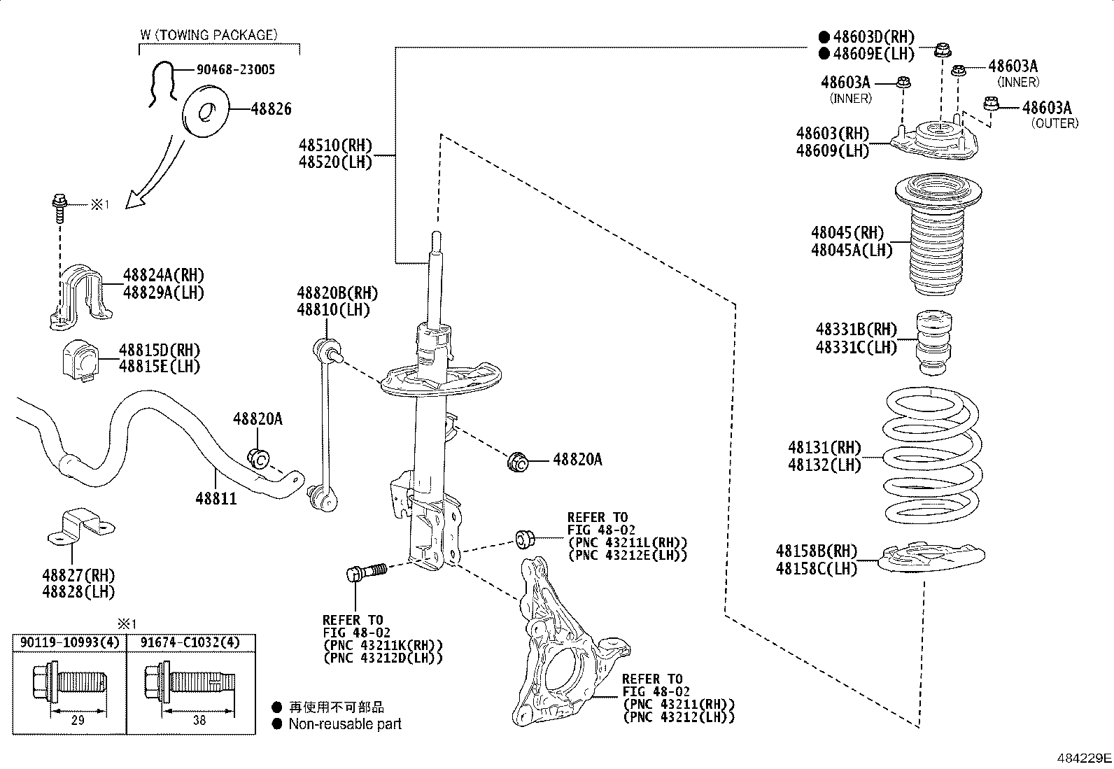 48131-48810 SPRING, FRONT COIL, RH product image