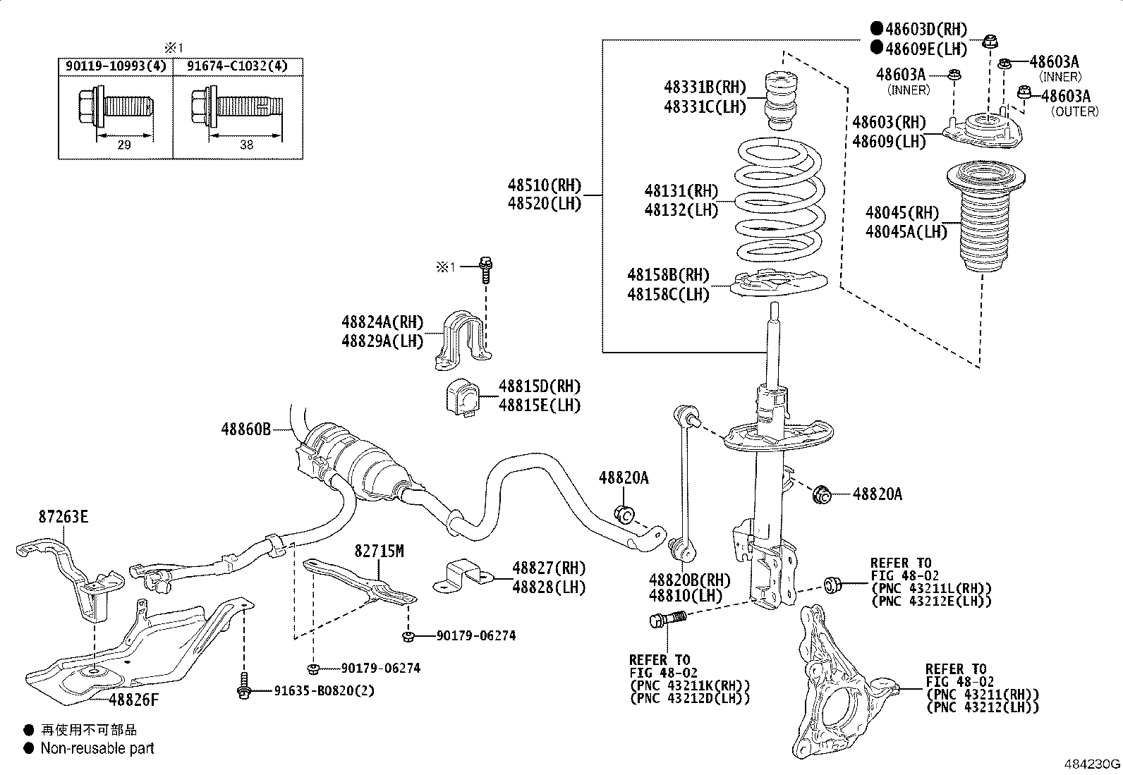 48131-48810 SPRING, FRONT COIL, RH product image