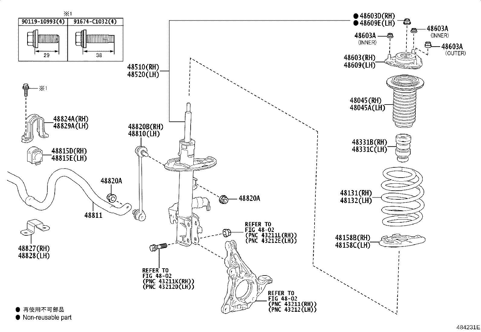 48131-48810 SPRING, FRONT COIL, RH product image