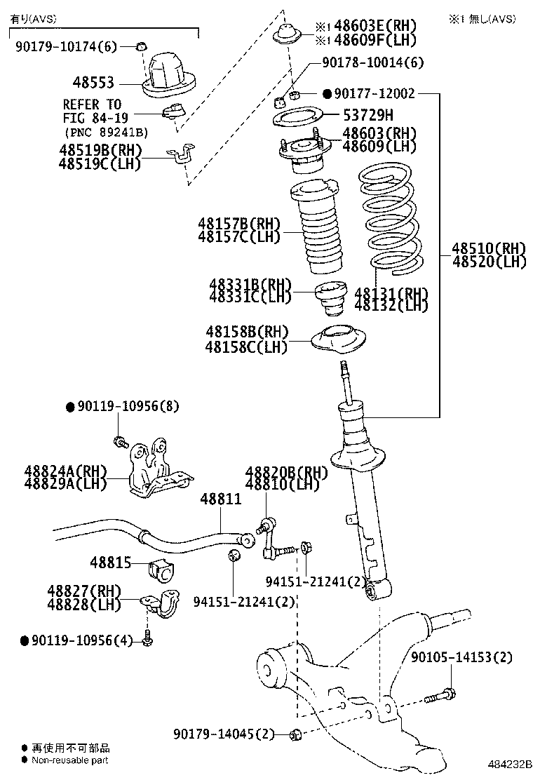 48131-30E21 SPRING, FRONT COIL, RH product image